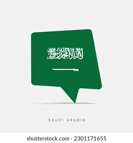 شعار الشات السعودي